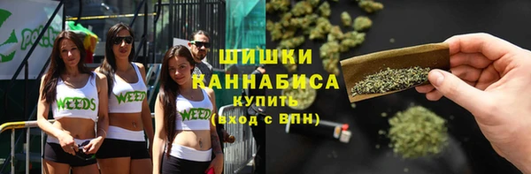 марихуана Магадан