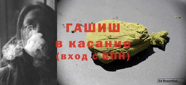 кокаин перу Майский