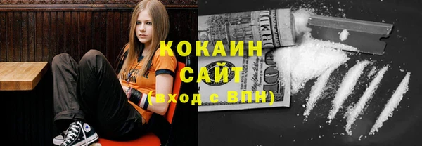 марихуана Магадан