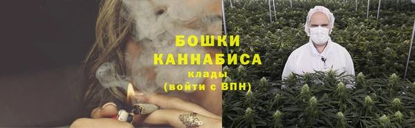 кокаин перу Майский