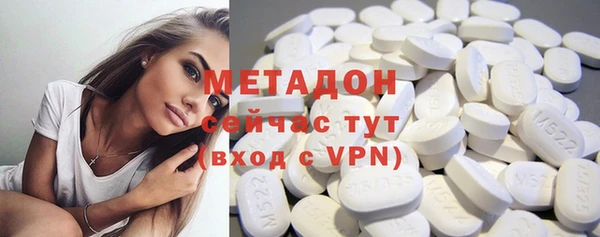кокаин Лиски