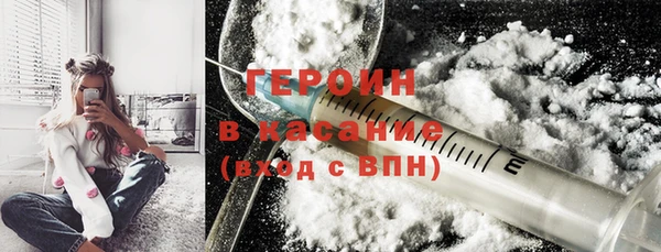 кокаин перу Майский