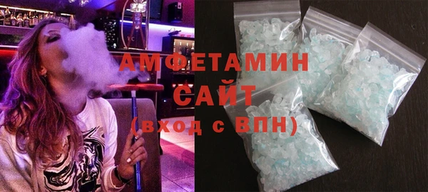 меф VHQ Магас