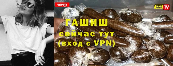 MDMA Premium VHQ Алагир