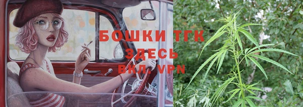кокаин перу Майский