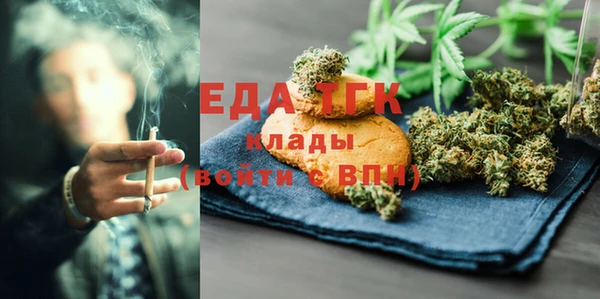 ПСИЛОЦИБИНОВЫЕ ГРИБЫ Артём