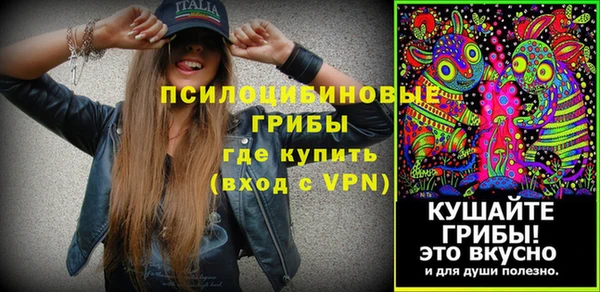 меф VHQ Магас
